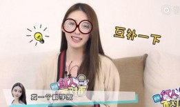 贵圈小爆料完整视频,揭秘娱乐圈幕后故事，完整视频深度解析